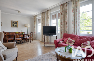 Vente Maison/villa 5 pièces — photo du bien