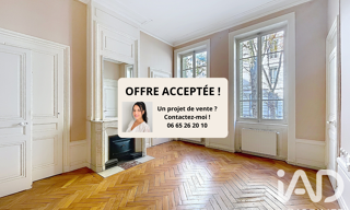 Commerce  156 m² à vendre à Lyon 3 (69003)