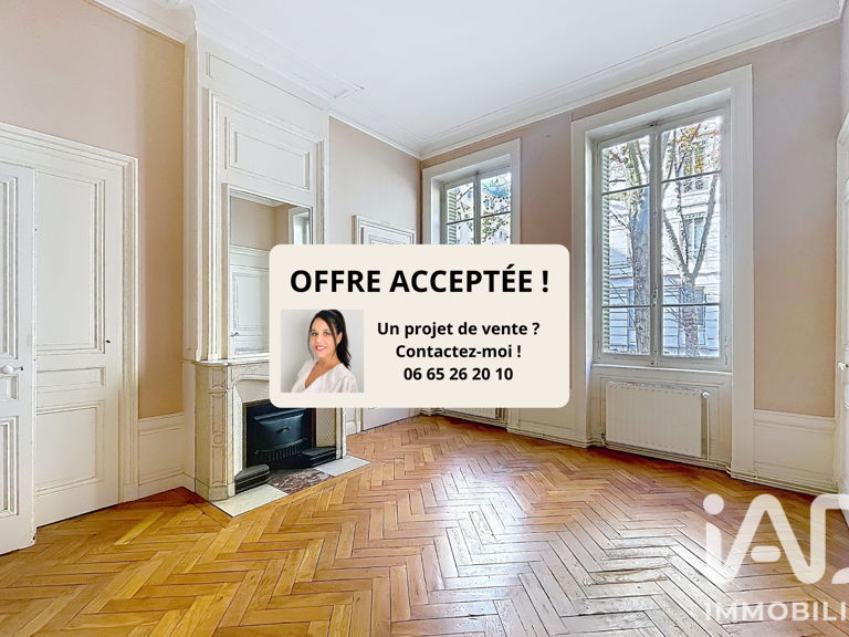 Vente Boutique/Local commercial 157 m&sup2; — photo 1