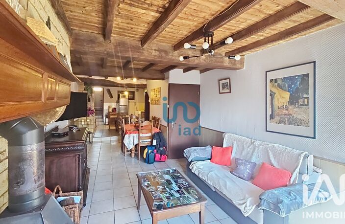 Vente Maison de village 5 pièces — photo 2
