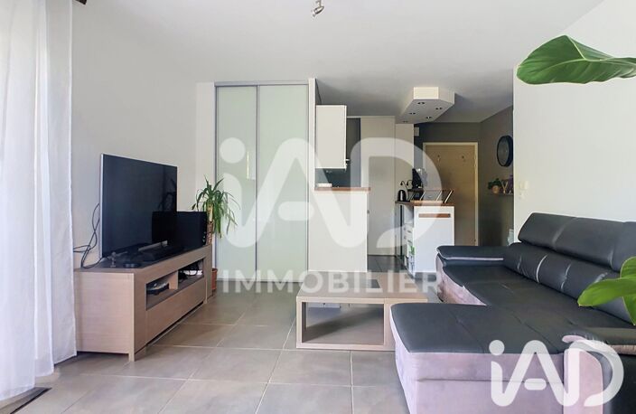 Vente Appartement 2 pièces — photo 4