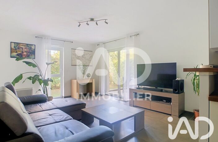 Vente Appartement 2 pièces — photo 5