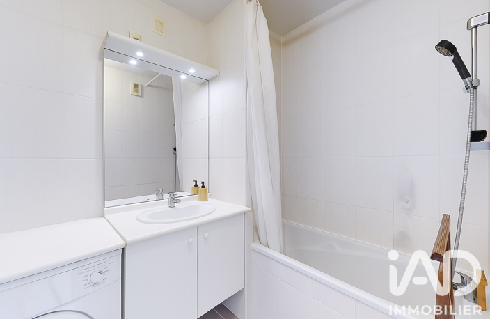 Vente Appartement 2 pièces — photo 5