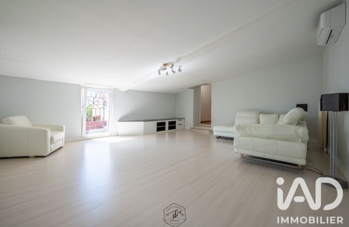 Vente Maison de village 7 pièces — photo 5