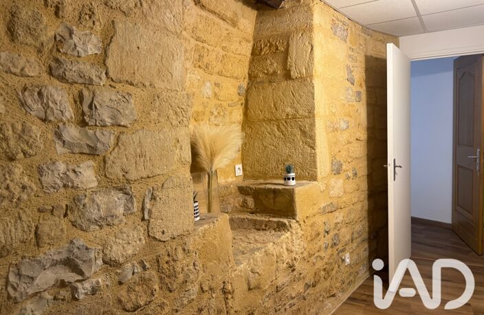 Vente Immeuble 130 m&sup2; — photo 4
