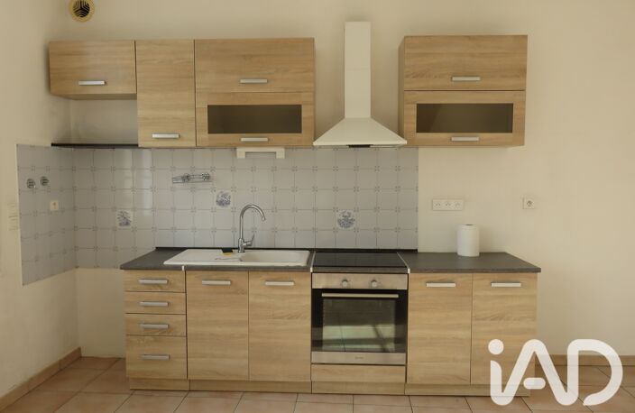 Vente Maison/villa 4 pièces — photo 4