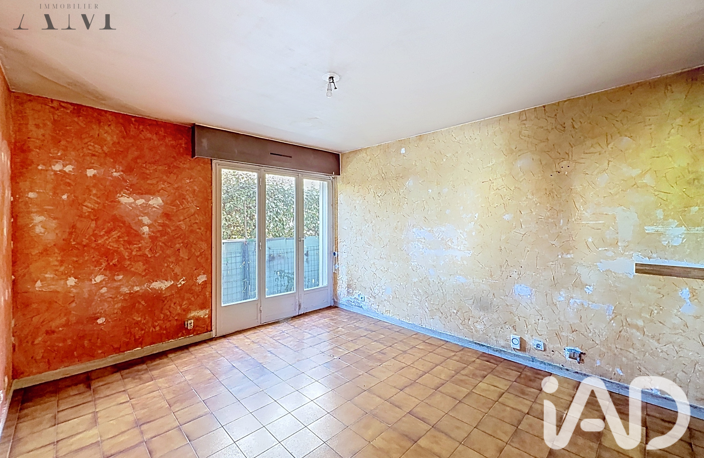 Vente Appartement 2 pièces — photo 5