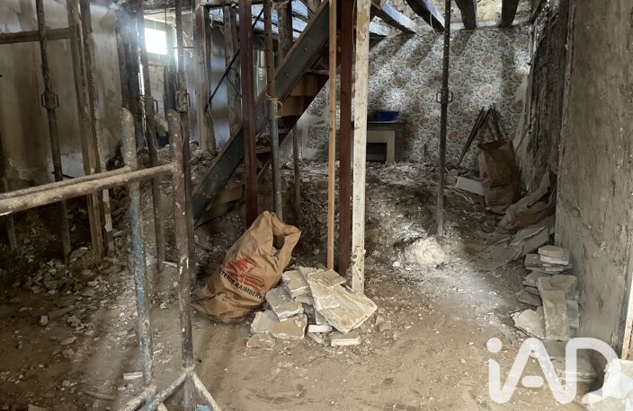 Vente Maison de ville 3 pièces — photo 5