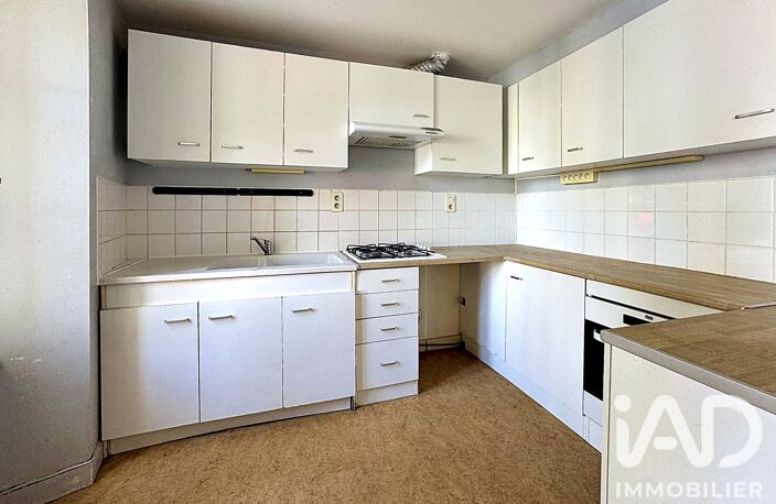 Vente Maison de village 3 pièces — photo 2