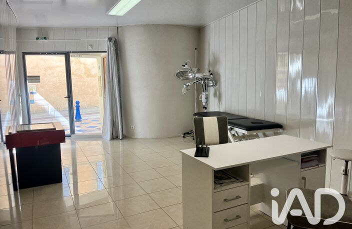 Vente Maison de ville 5 pièces — photo 4