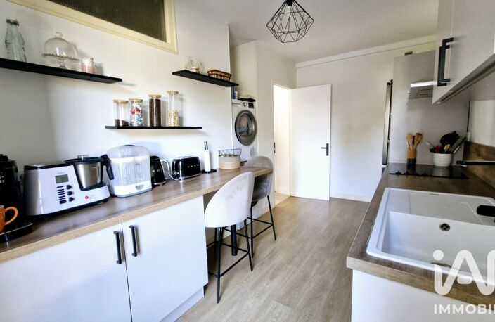 Vente Appartement 5 pièces — photo 2