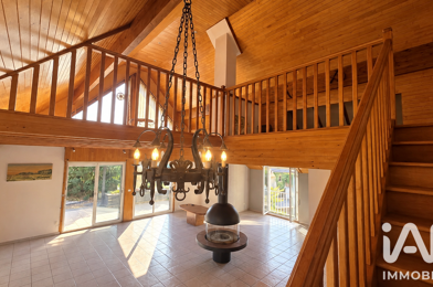 Maison 4 pièces 262500 €