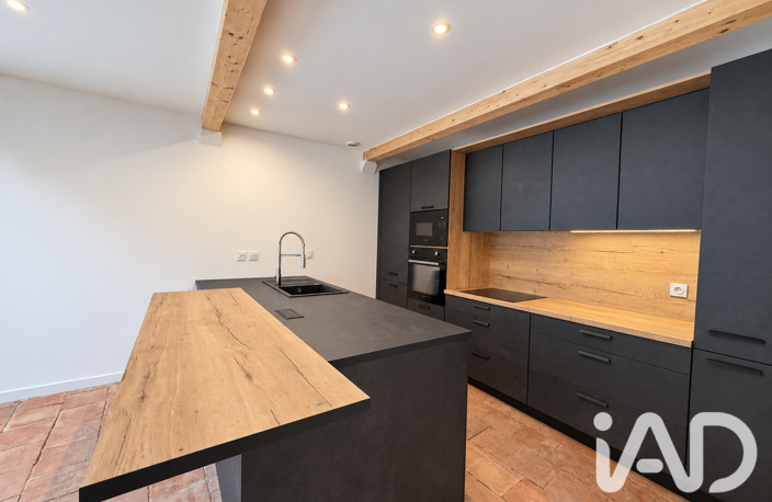 Vente Maison/villa 5 pièces — photo 3
