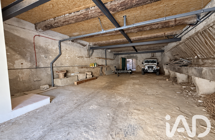 Vente Maison/villa 5 pièces — photo 5