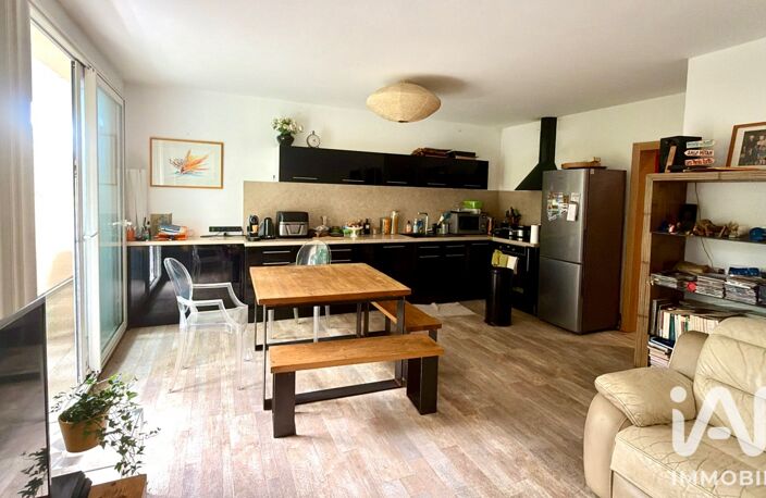 Vente Appartement 3 pièces — photo 2