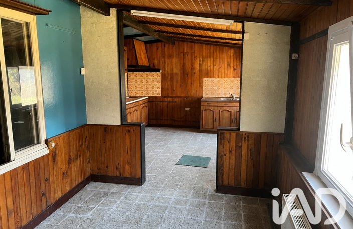 Vente Maison de ville 5 pièces — photo 3