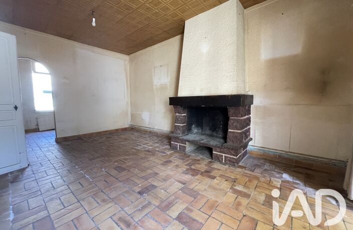 Vente Maison de ville 5 pièces — photo 3