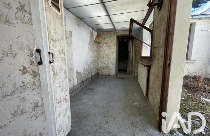 Vente Maison de ville 5 pièces — photo 4