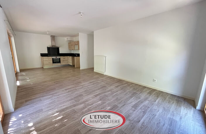 Carquefou, bel appartement T5 avec balcon et 2 stationnement — photo 5