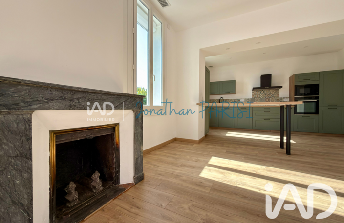 Vente Appartement 3 pièces — photo 5