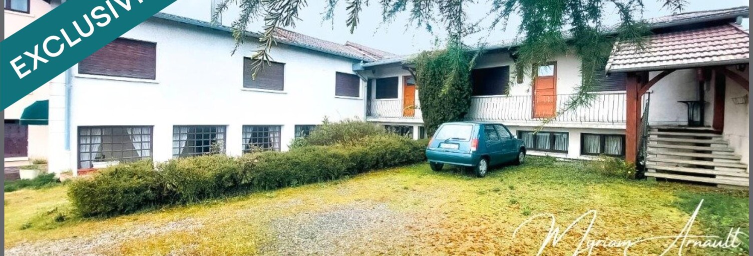 Commerce 20 Pièces 552 m² à vendre à Séreilhac (87620)