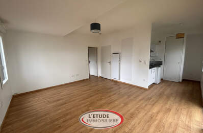 Appartement T2 avec jardin privatif au coeur de Carquefou — photo du bien