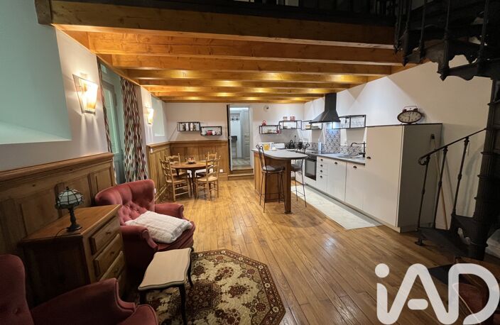 Vente Appartement 2 pièces — photo 2