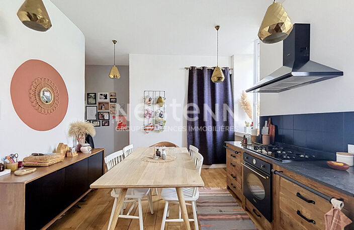 Appartement Nantes - Proximité Place René Bouhier - 2 chambres — photo 3
