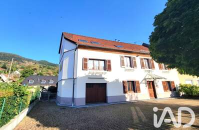 Vente Maison de village 7 pièces — photo du bien