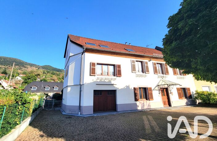 Vente Maison de village 7 pièces — photo 2