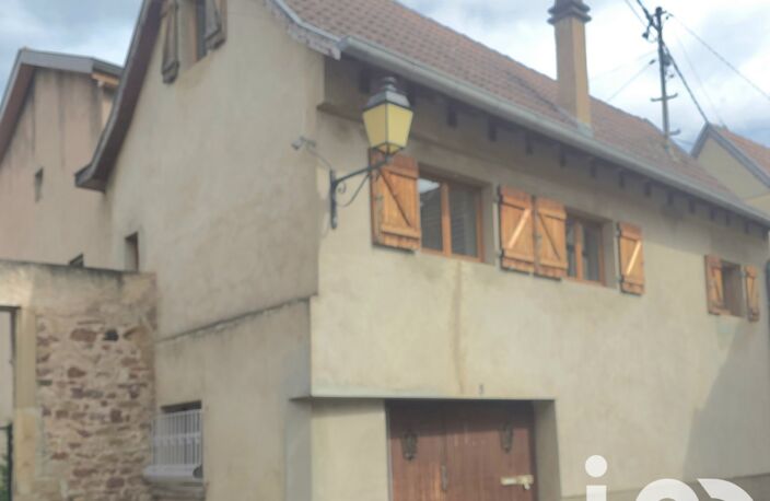 Vente Maison de ville 5 pièces — photo 2