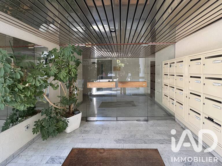Vente Appartement 2 pièces — photo 1