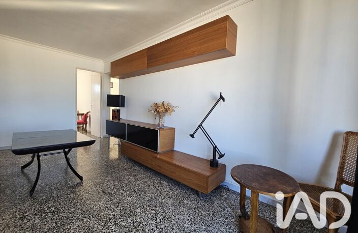 Vente Appartement 4 pièces — photo 3