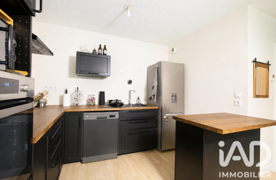 Vente Appartement 3 pièces — photo du bien