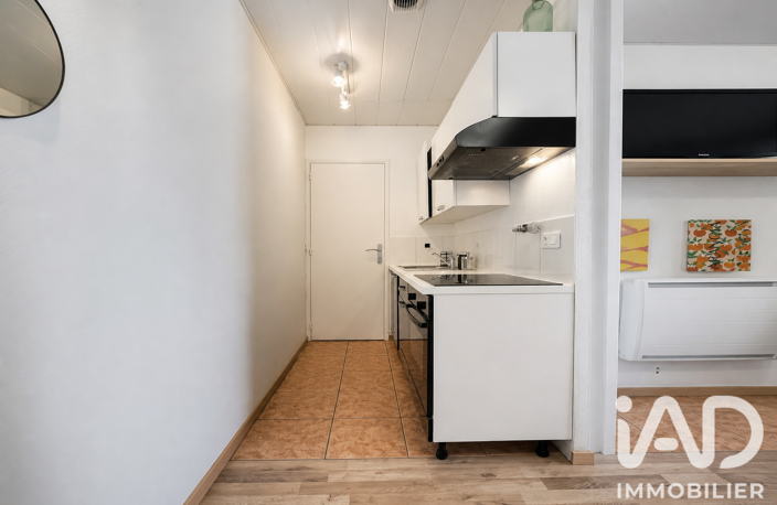 Vente Appartement 1 pièce — photo 4