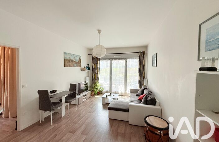Vente Appartement 2 pièces — photo 2
