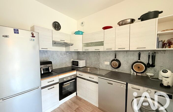 Vente Appartement 2 pièces — photo 4