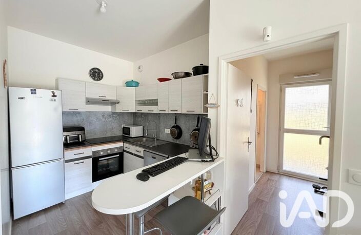 Vente Appartement 2 pièces — photo 5