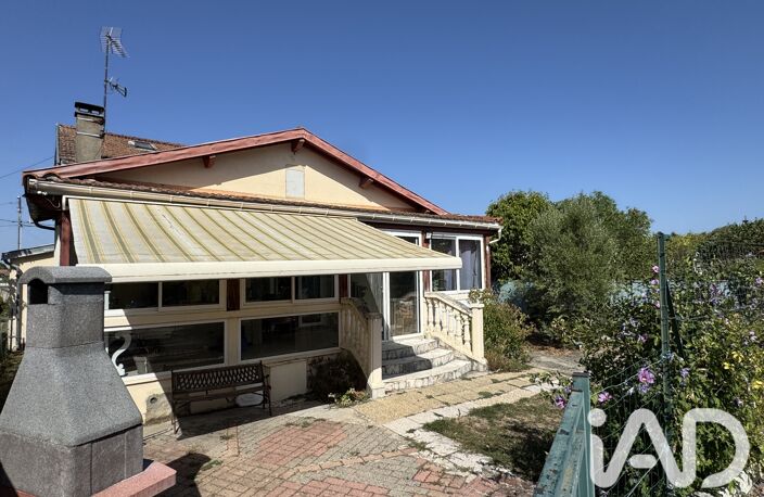 Vente Maison/villa 5 pièces — photo 3