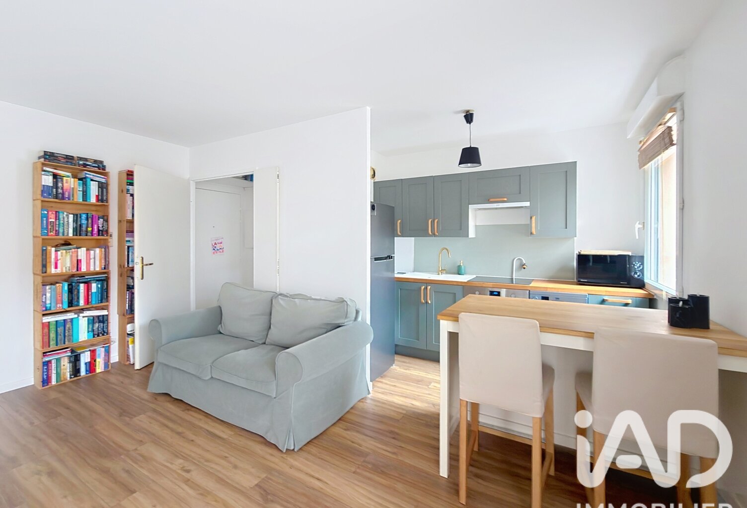 Vente Appartement 2 pièces — photo 1