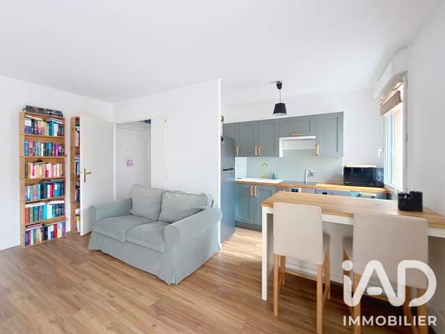 Vente Appartement 2 pièces — photo du bien