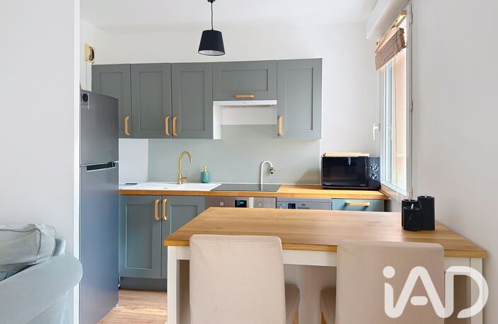 Vente Appartement 2 pièces — photo 3