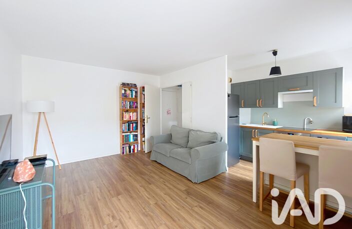 Vente Appartement 2 pièces — photo 4