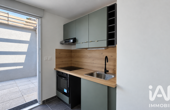 Vente Appartement 3 pièces — photo 3