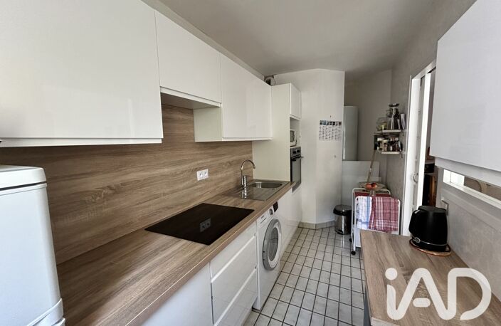 Vente Appartement 3 pièces — photo 3