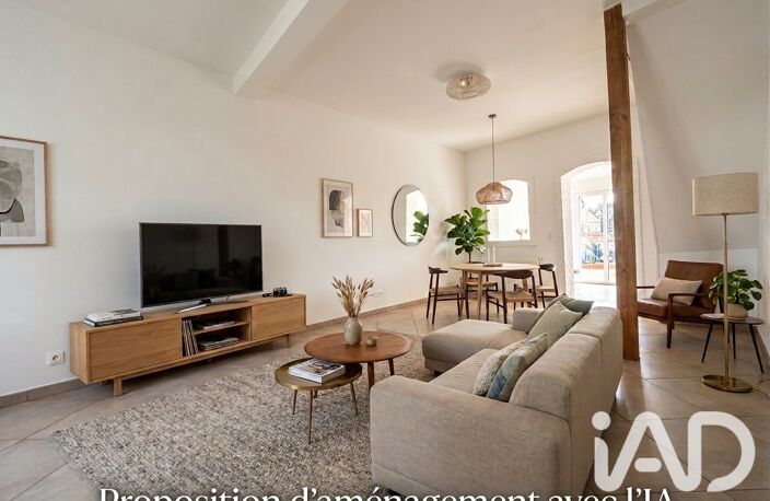 Vente Maison/villa 5 pièces — photo 2