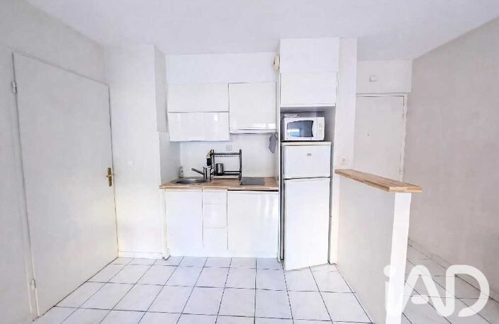Vente Appartement 2 pièces — photo 3