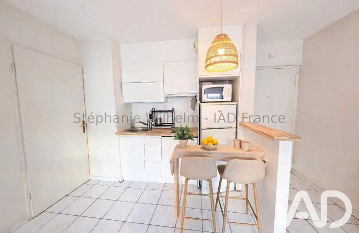 Vente Appartement 2 pièces — photo 4