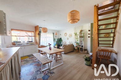Maison 3 pièces 223000 €