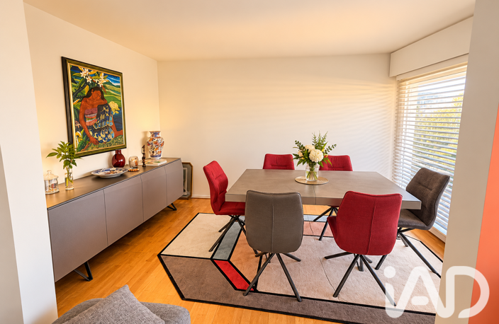 Vente Appartement 5 pièces — photo 4